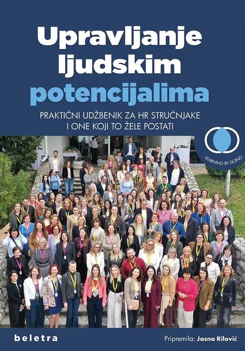 Korice udžbenika „Upravljanje ljudskim potencijalima”: naslov preko grupne fotografije sudionika konferencije, ispod njega ime urednice.